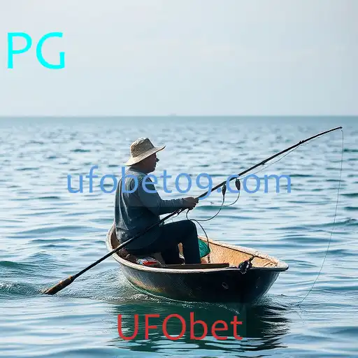 Pesca