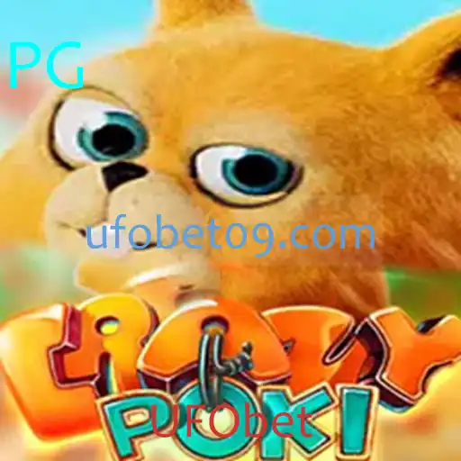 Explorando o Mundo de CrazyPoki: Uma Jornada Através do Jogo UFObet
