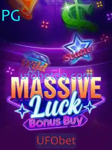 Descobrindo o Universo de MassiveLuckBonusBuy no UFObet